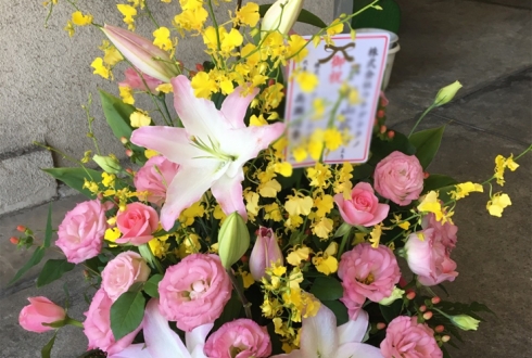 お祝い花アレンジメント