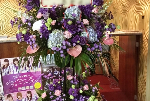 イベント祝い紫スタンド花
