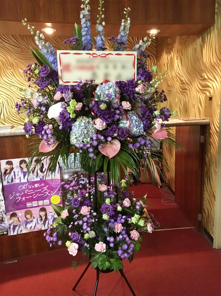 イベント祝い紫スタンド花