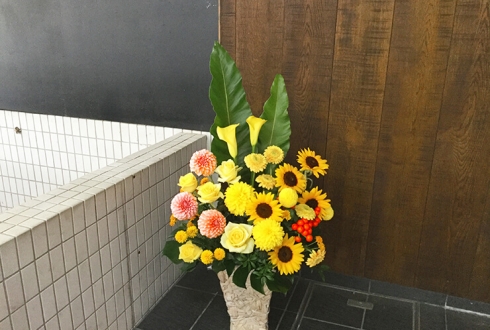 開店祝い花