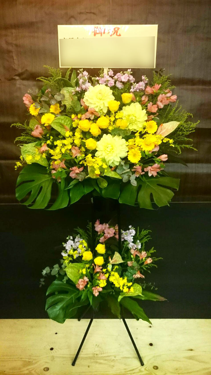 HMC JAPAN SHIBUYA様スタジオ開設祝いスタンド花