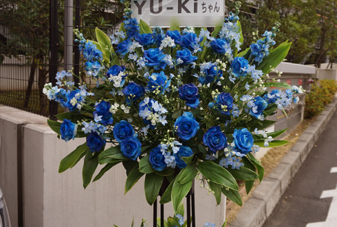 EMPiRE YU-Ki様のライブ公演祝い&生誕祭祝いスタンド花