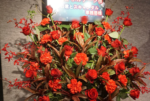 ボルテージ 恋アプ10周年感謝祭スタンド花