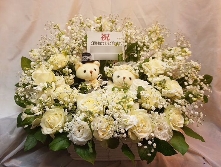 新宿三井ビル 結婚祝い花 ウェディングベア付 フラスタ 楽屋花 はなしごと