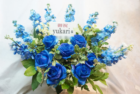 美容室yukari様開店祝い花