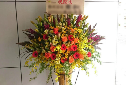 高円寺 美容室様の開店祝いコーンスタンド花