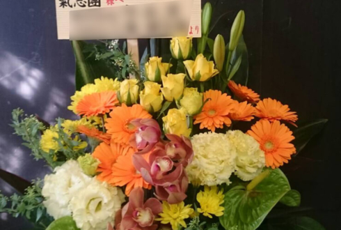 中野サンプラザ 氣志團様のライブ公演祝い 黄色オレンジ系の花