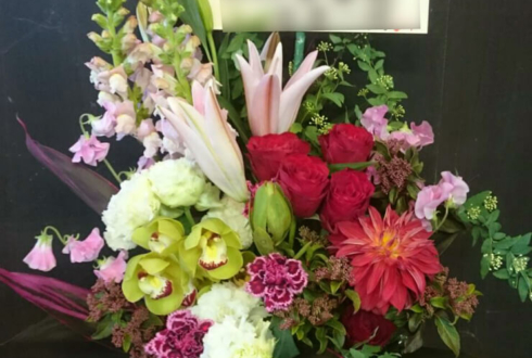 中野サンプラザ 氣志團様のライブ公演祝い花