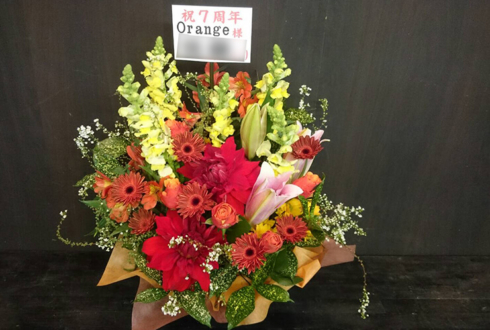 練馬 Orange様の7周年祝い花