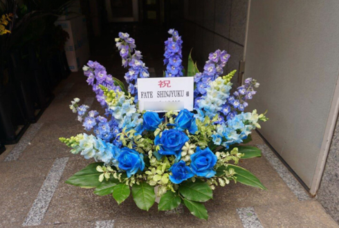 新宿FATE様のリニューアルオープン祝い花