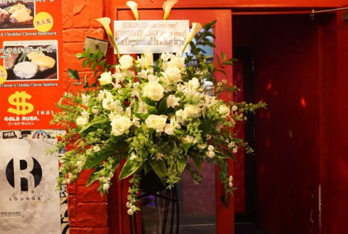 渋谷ライブハウススターラウンジ様 RUDE GALLERY18周年祝い SUNDINISTA EXPERIENCE10周年祝いスタンド花