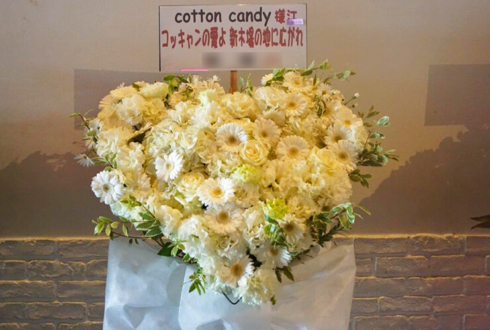 新木場STUDIO COAST CottonCandy様のユニドル決勝祝いハートスタンド花