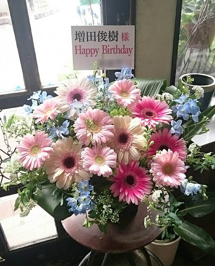 中野サンプラザ 増田俊樹様の誕生日イベント楽屋花 はなしごと