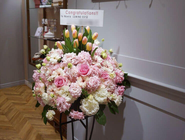 Noela 新宿ルミネエスト店様の開店祝いスタンド花