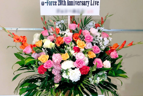 ディファ有明 ω-Force 20th Anniversary Live開催祝いコーンスタンド花