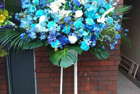ワーサルシアター八幡山劇場 渋谷圭亮様の舞台出演祝いスタンド花