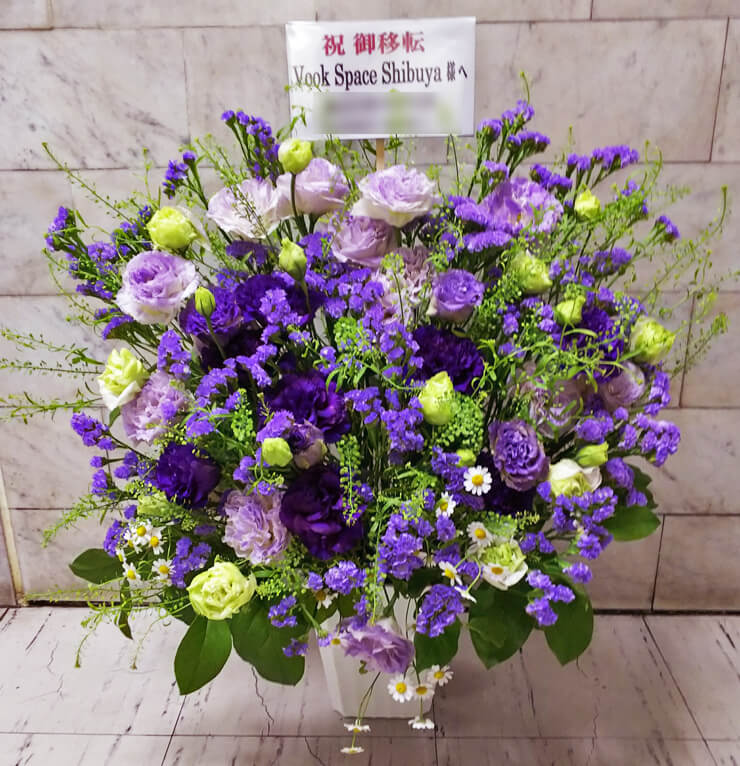 渋谷 Vook Space Shibuya様の移転祝い花