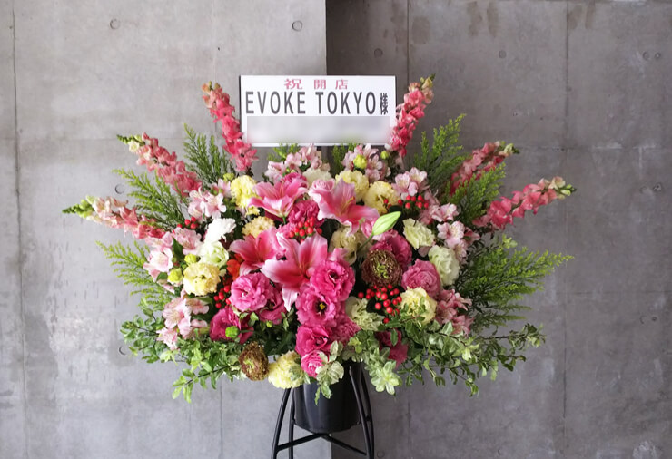 北青山 EVOKE TOKYO様の開店祝いスタンド花