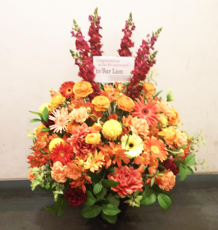 新宿 BarLion様の8周年祝い花