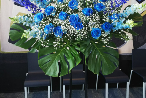 白寿ホール 賈鵬芳（ジャー・パンファン）様の30周年記念リサイタル祝いスタンド花