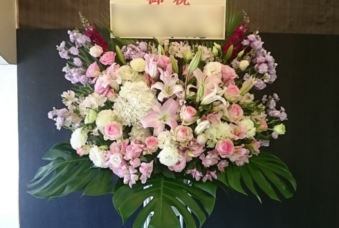 池袋 株式会社日本カードネットワーク様のお祝いスタンド花