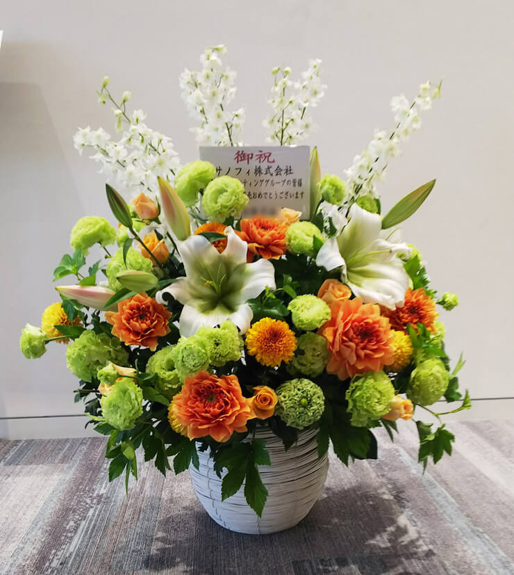 東京オペラシティタワー サノフィ株式会社様の新薬発売祝い花 はなしごと