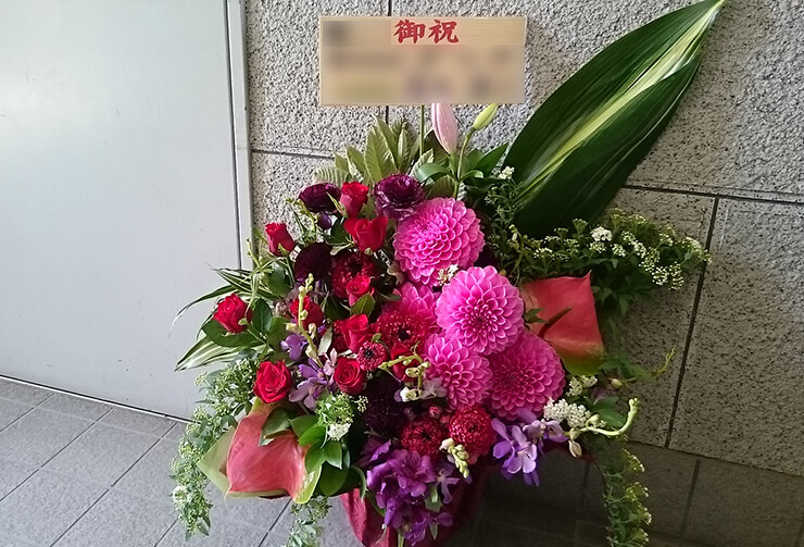 板橋グリーンホール 入社式の花 ピンク系