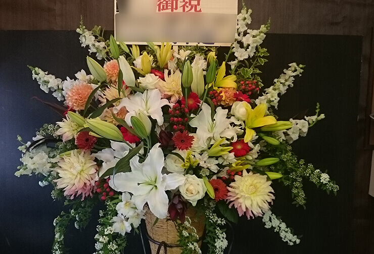 池袋パセラ 入社式 コーンスタンド花