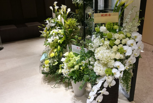 TAYA 東急百貨店吉祥寺店様のリニューアルオープン祝い花