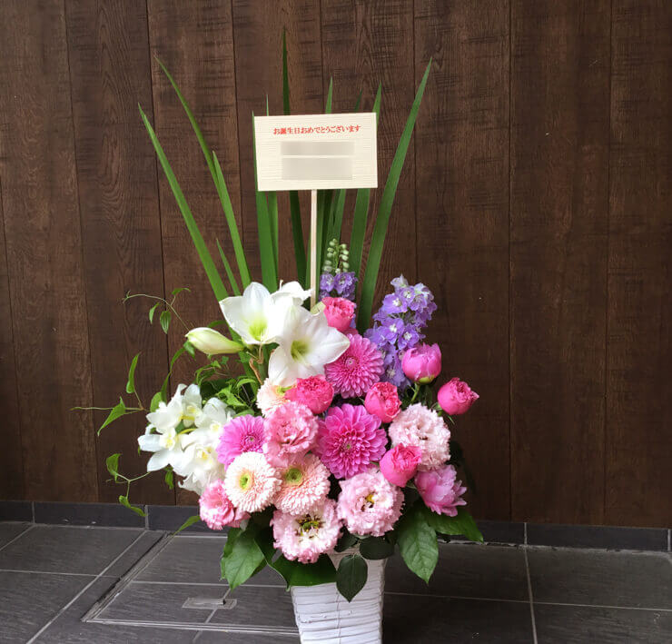 神楽坂 誕生日プレゼントにピンク系の花