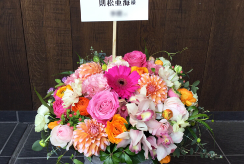 帝国劇場 則松亜海様のミュージカル出演祝い楽屋花