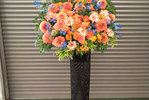 TRC東京流通センター =LOVE 大場花菜様の握手会祝いメタルスタンド花