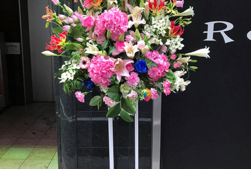 錦糸町キャバクラロマンス 田村こはる様の誕生日祝いスタンド花