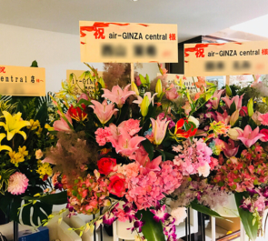 銀座 air-GINZAcentral様の開店祝いピンク系スタンド花
