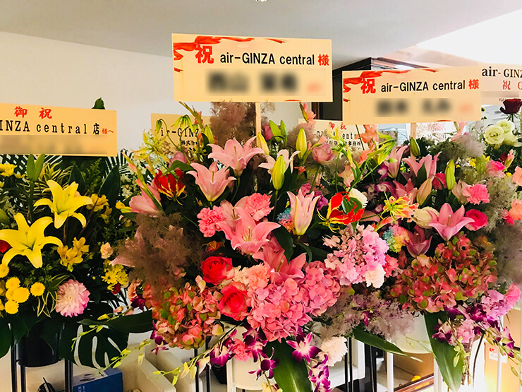 銀座 air-GINZAcentral様の開店祝いピンク系スタンド花