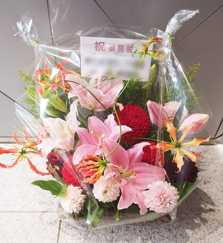 桜十字渋谷バースクリニック様の開院祝い花