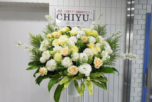 白金SELENE b2 CHIYU様のワンマンツアーファイナルスタンド花