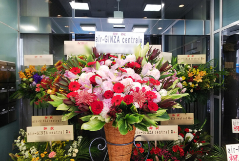 銀座 air-GINZAcentral様のリニューアルオープン祝い赤ピンク系スタンド花