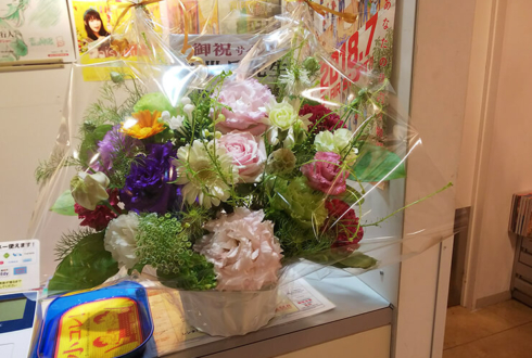 SHIBUYA TSUTAYA 久世岳先生のサイン会祝い花