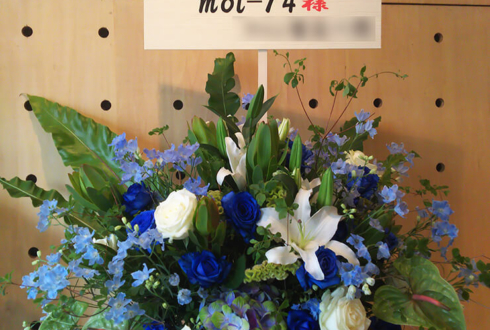 恵比寿リキッドルーム mol-74様のライブ公演祝いスタンド花