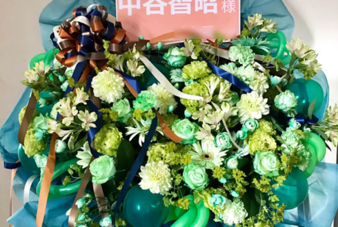 東京天然温泉 古代の湯 中谷智昭様の朗読劇出演祝いスタンド花