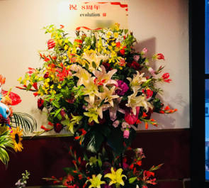 上野 evolution様の7周年祝いスタンド花