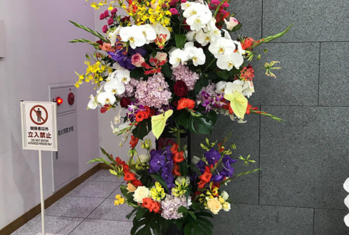 韓国文化院ギャラリー 沈壽官様の個展祝いスタンド花