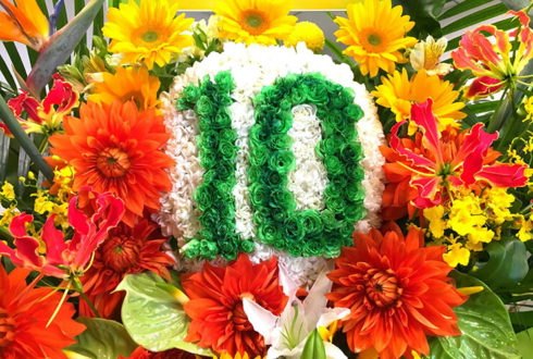 渋谷区 株式会社スタイルエッジ様の10周年祝いスタンド花