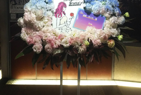 マイナビBLITZ赤坂 遠藤ゆりか様のライブ公演祝いスタンド花