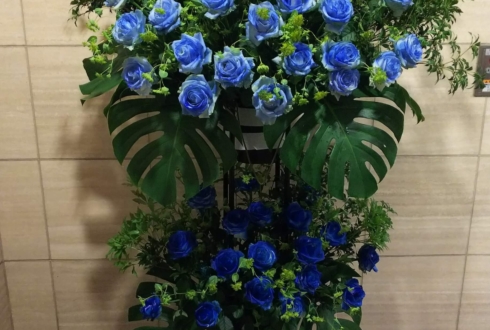 東京天然温泉 古代の湯 YU-TA様の朗読劇出演祝いブルースタンド花