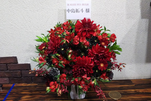 B-box 中島拓斗様のイベント祝い花