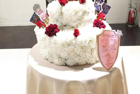 池袋ニコニコ本社 桑原由気様の誕生日祝い花 フラワーケーキ