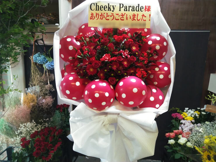 マイナビBLITZ赤坂 Cheeky Parade様のラストワンマンライブバルーンスタンド花