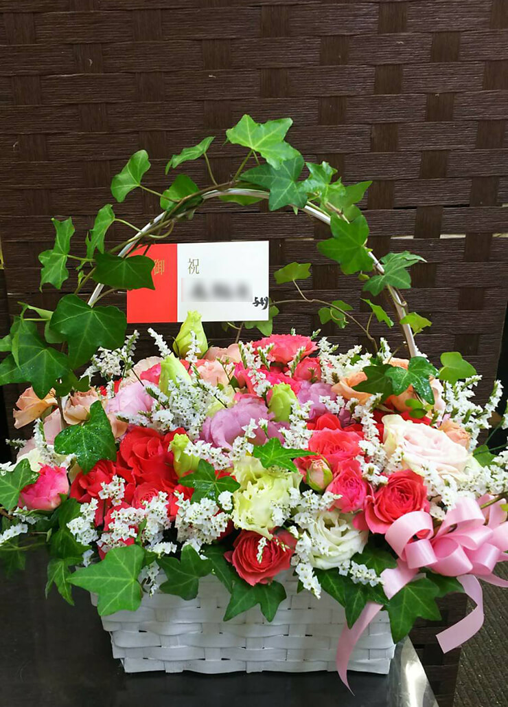南千住 ものつくりカフェ mon chouchou(モンシュシュ)様の開店祝い花